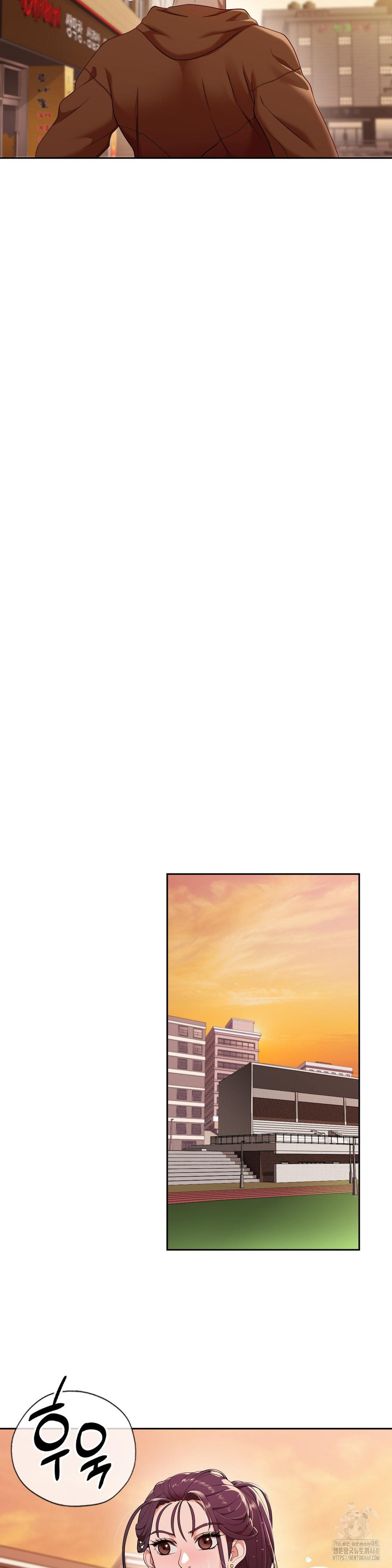 Runner’s High Raw Chapter 15 Page 27