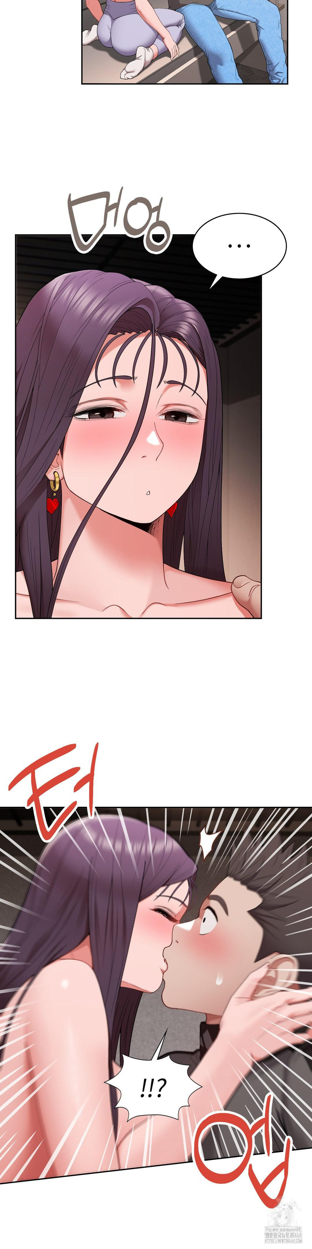 Runner’s High Raw Chapter 17 Page 9