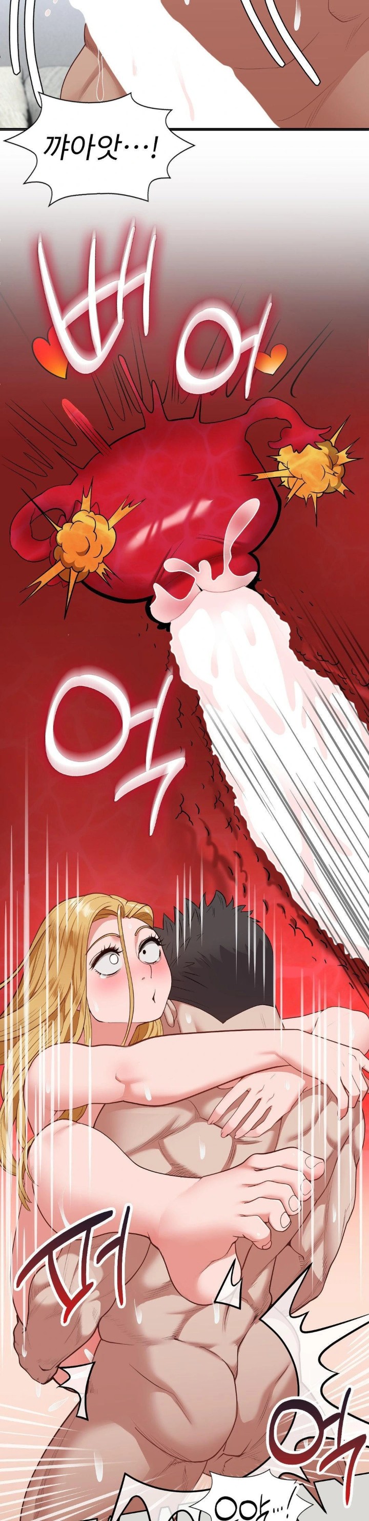 Runner’s High Raw Chapter 19 Page 29