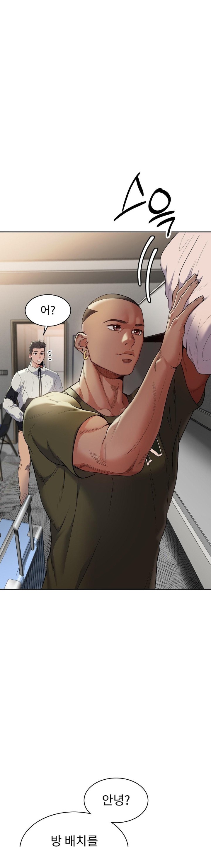 Runner’s High Raw Chapter 2 Page 36
