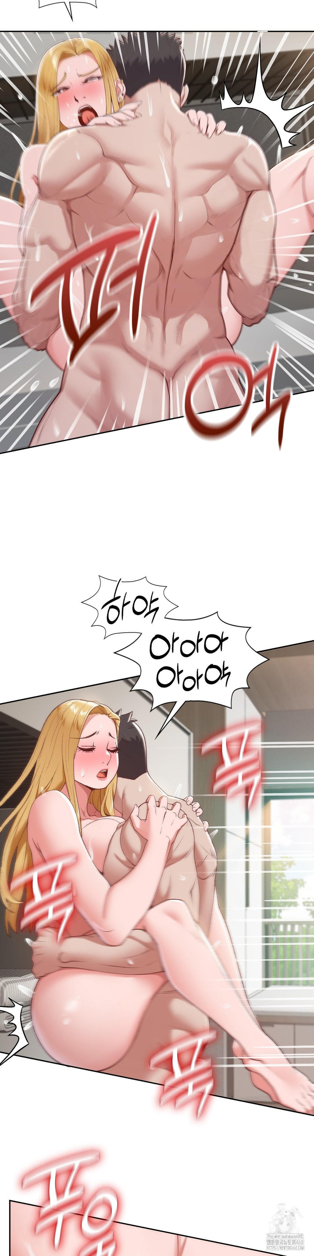 Runner’s High Raw Chapter 20 Page 5