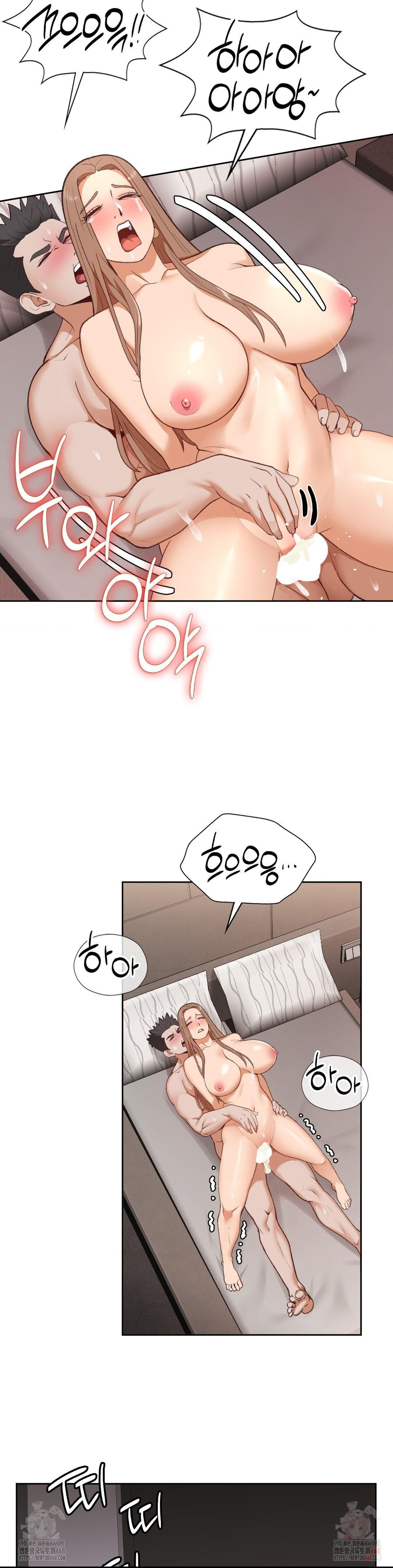 Runner’s High Raw Chapter 25 Page 27