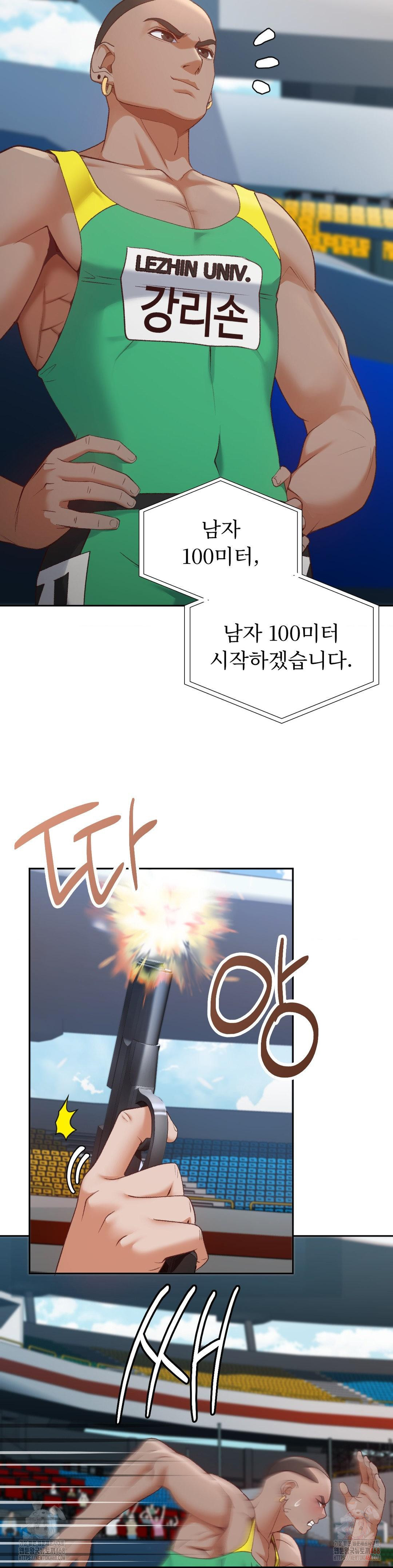 Runner’s High Raw Chapter 26 Page 18