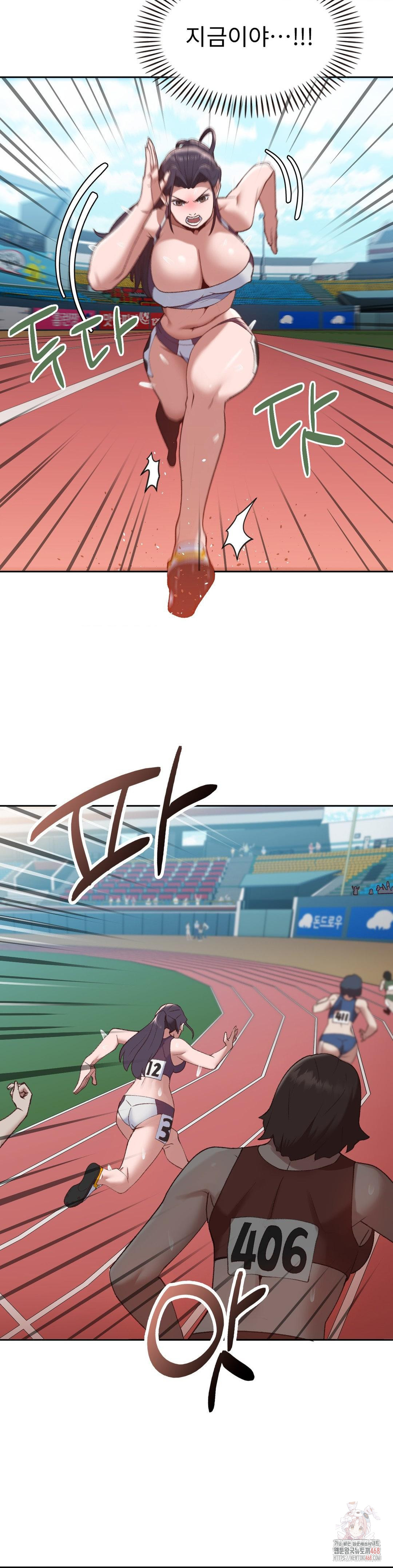 Runner’s High Raw Chapter 26 Page 25