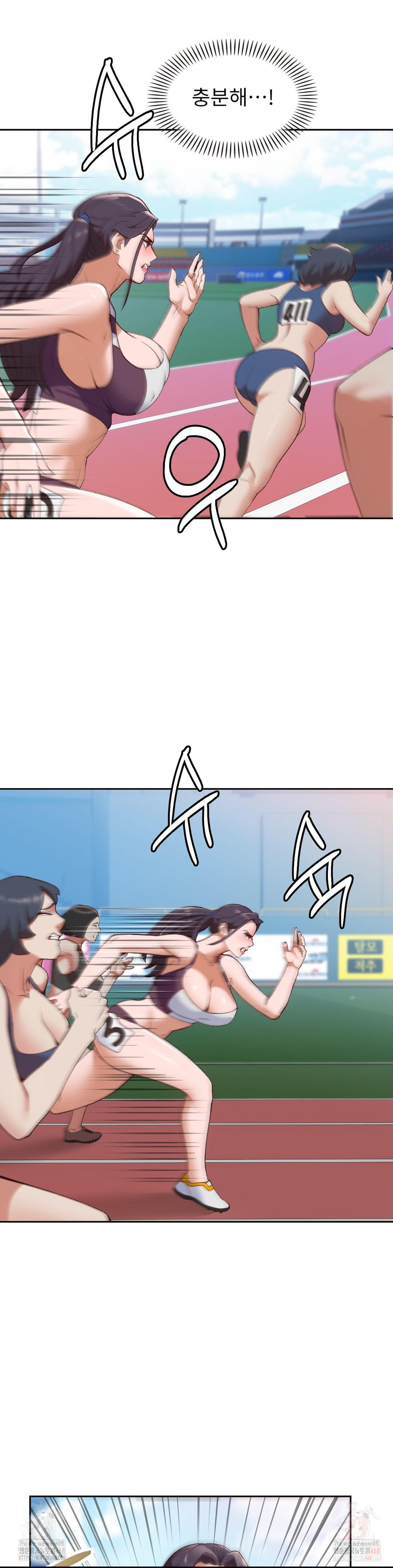 Runner’s High Raw Chapter 26 Page 26