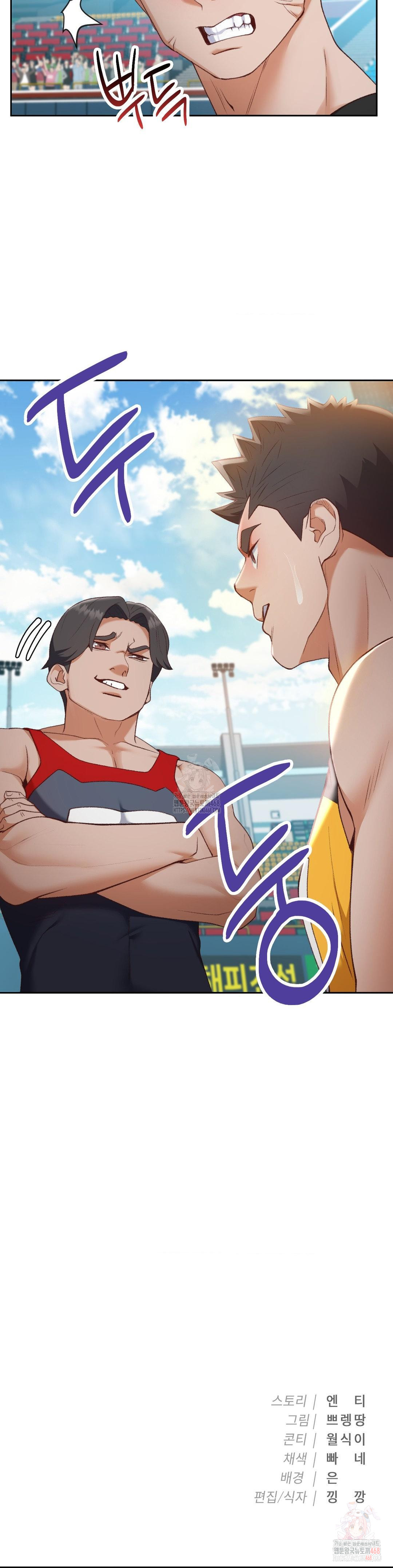 Runner’s High Raw Chapter 26 Page 30