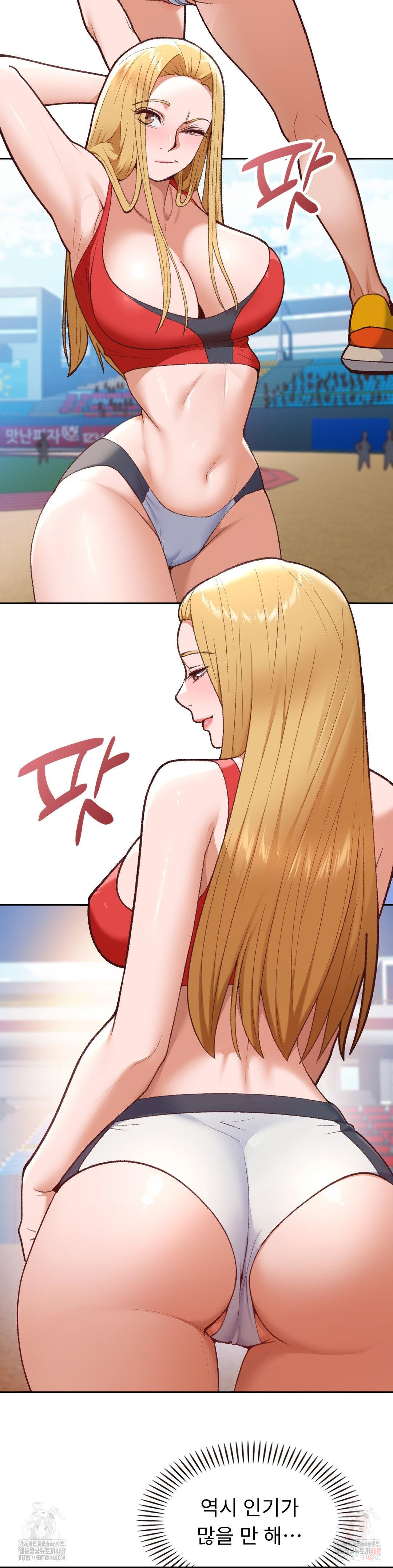 Runner’s High Raw Chapter 26 Page 8