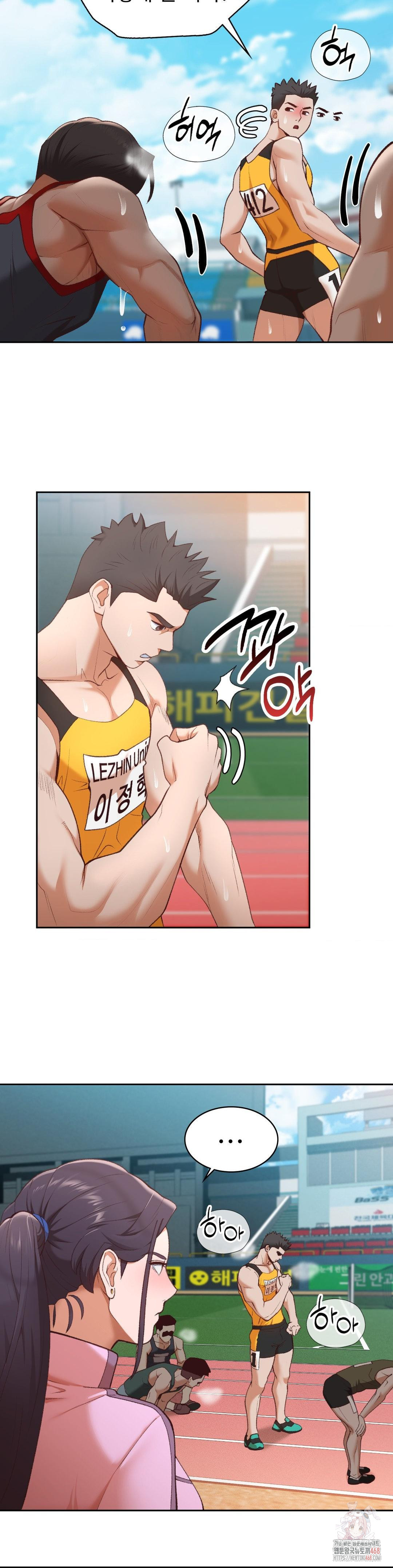 Runner’s High Raw Chapter 27 Page 11
