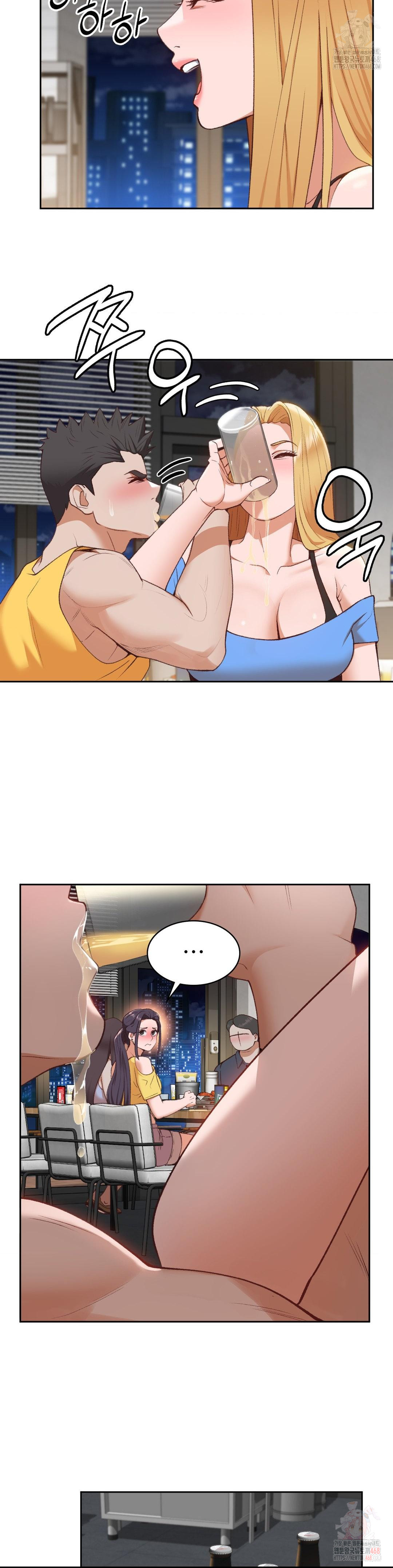 Runner’s High Raw Chapter 27 Page 20