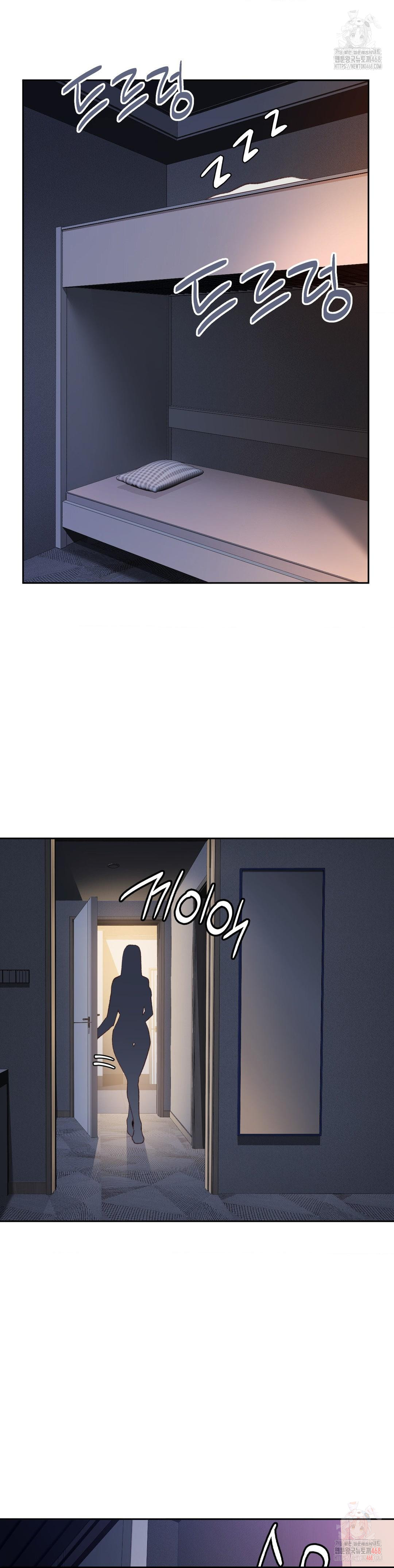 Runner’s High Raw Chapter 27 Page 25