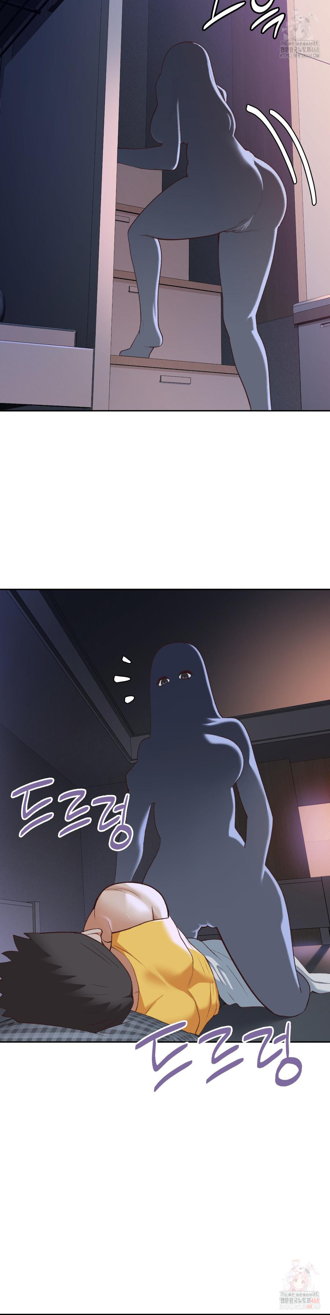 Runner’s High Raw Chapter 27 Page 26