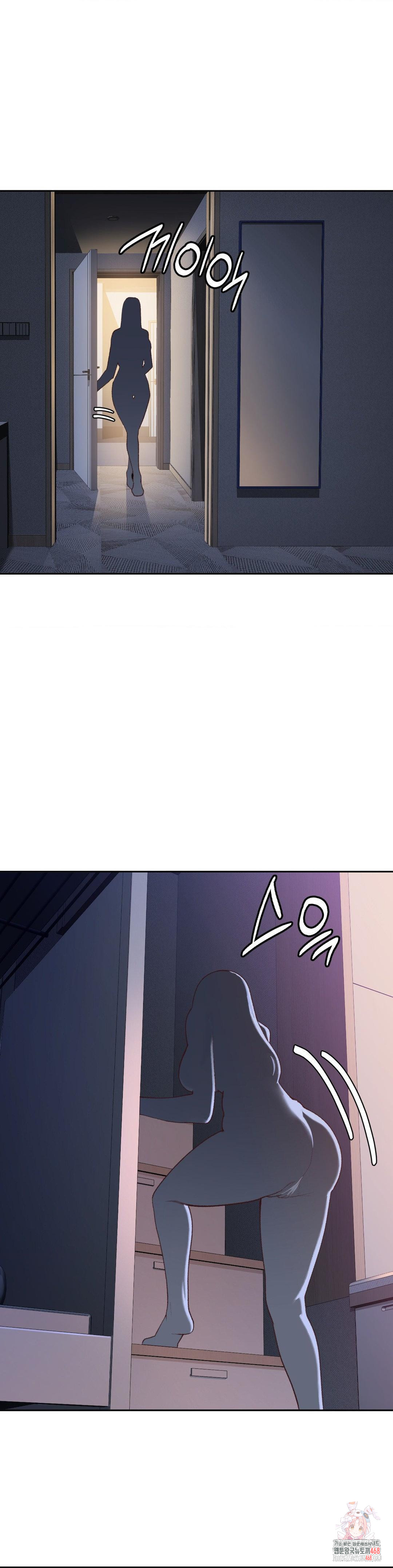 Runner’s High Raw Chapter 28 Page 1