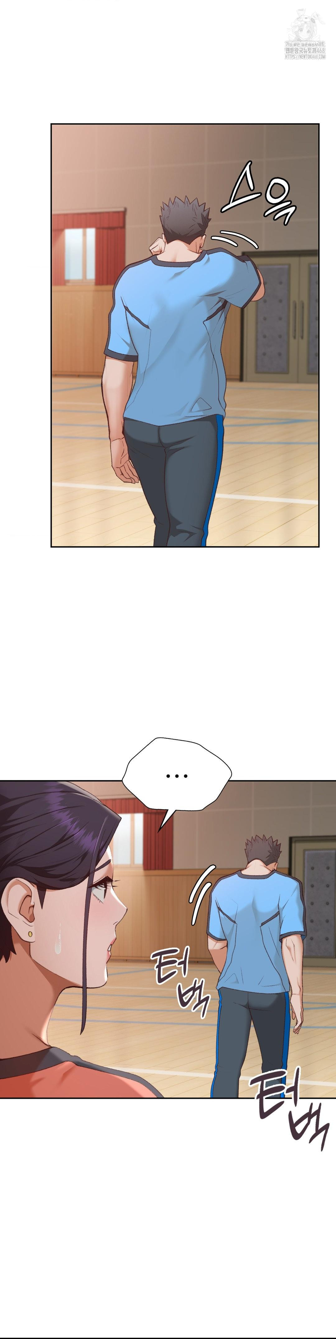Runner’s High Raw Chapter 29 Page 7