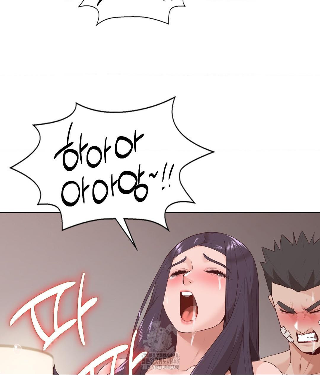 Runner’s High Raw Chapter 33 Page 28
