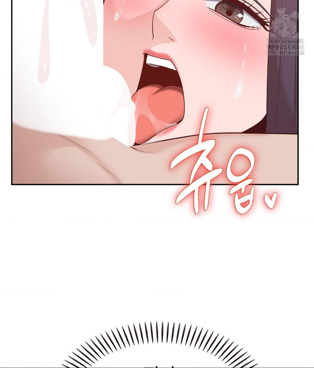 Runner’s High Raw Chapter 33 Page 37