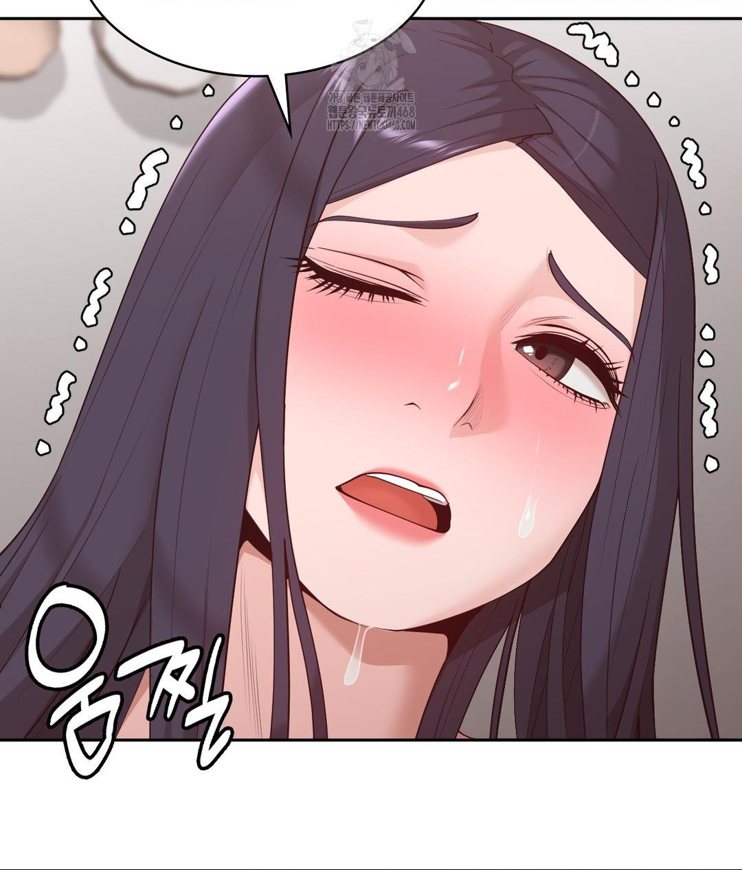Runner’s High Raw Chapter 34 Page 23