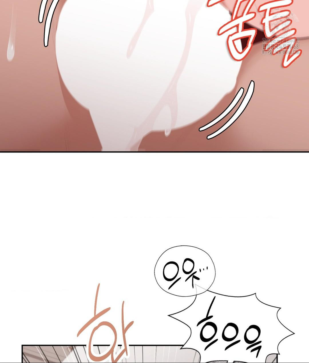 Runner’s High Raw Chapter 34 Page 33