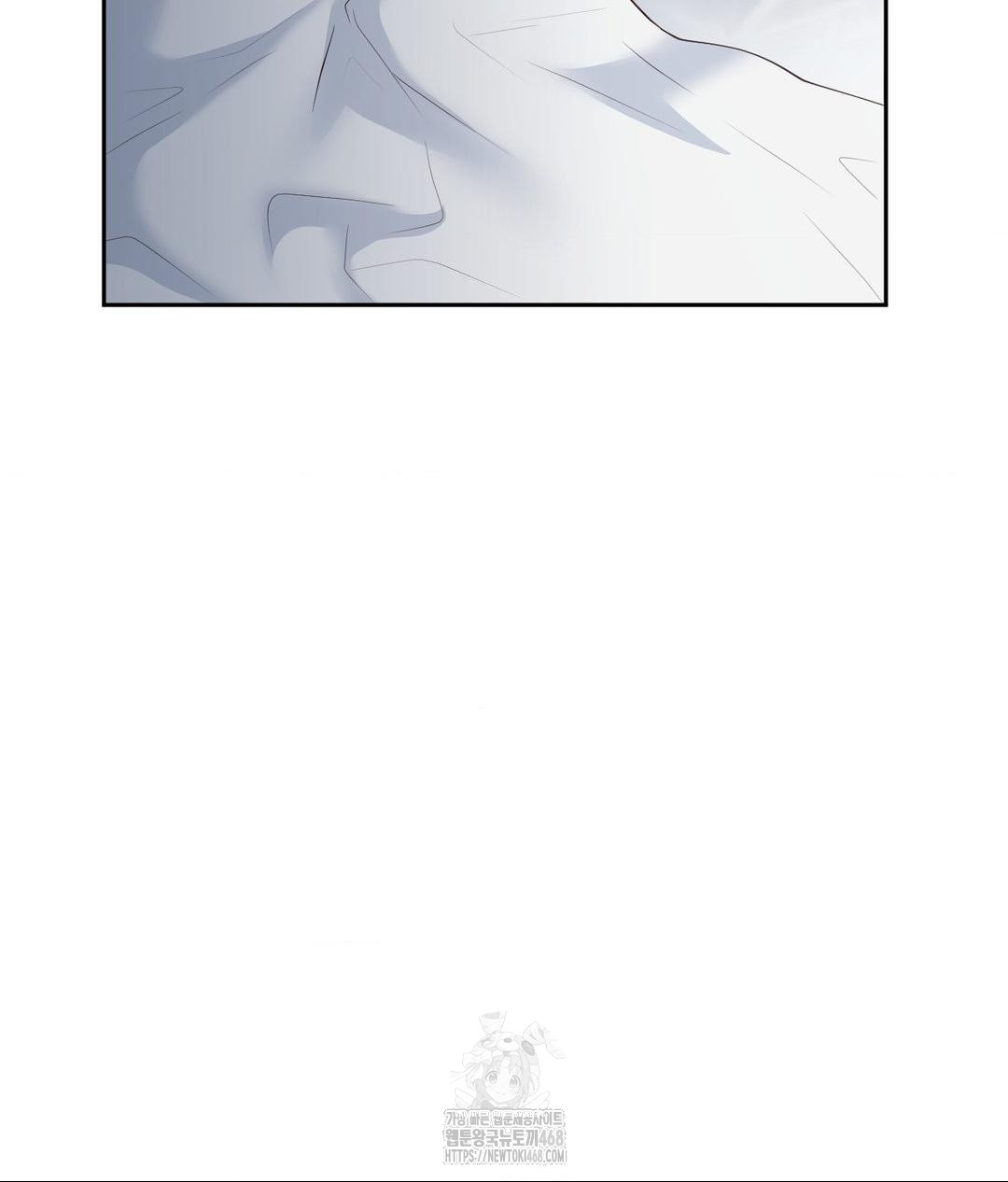 Runner’s High Raw Chapter 34 Page 58