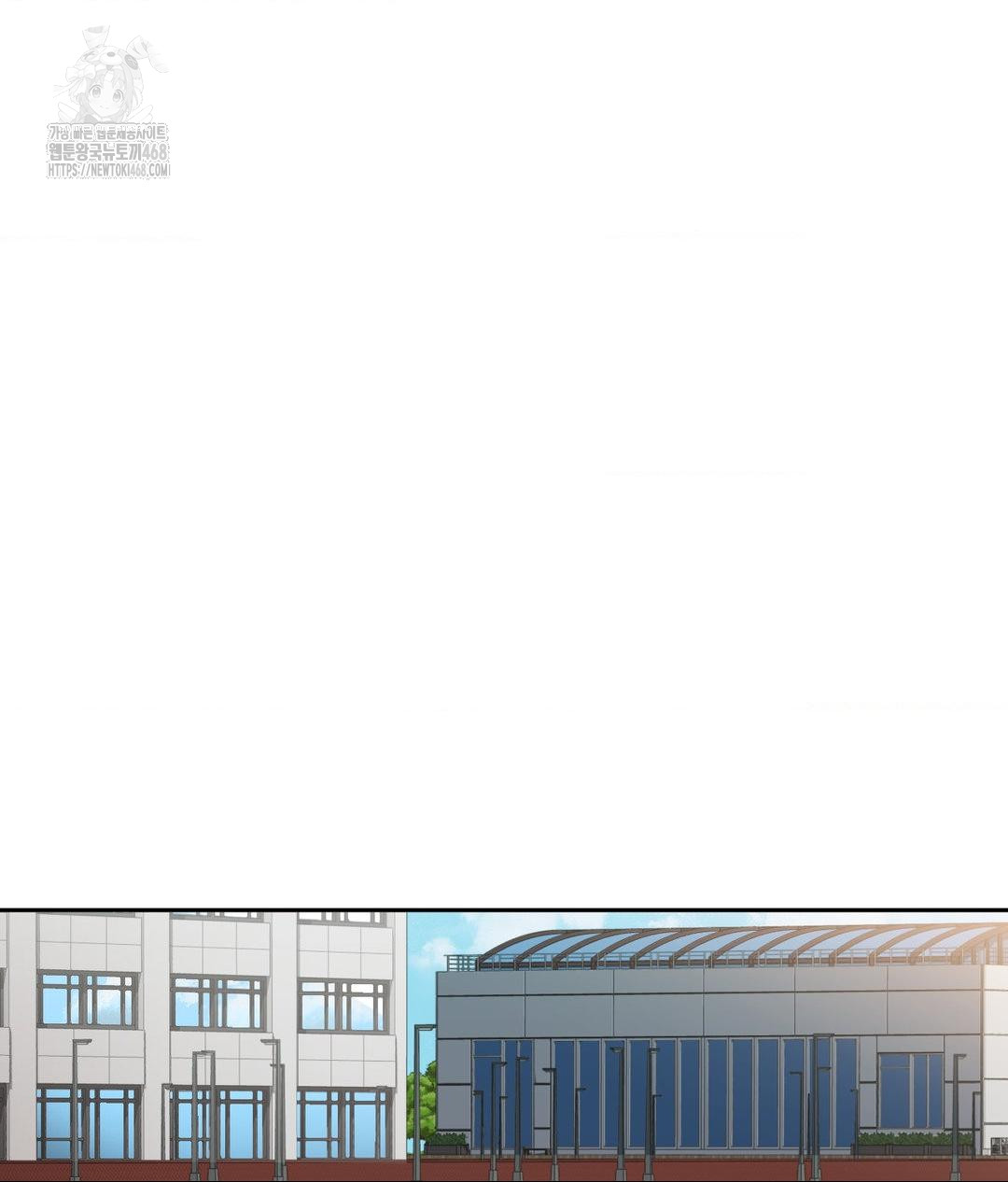 Runner’s High Raw Chapter 34 Page 59