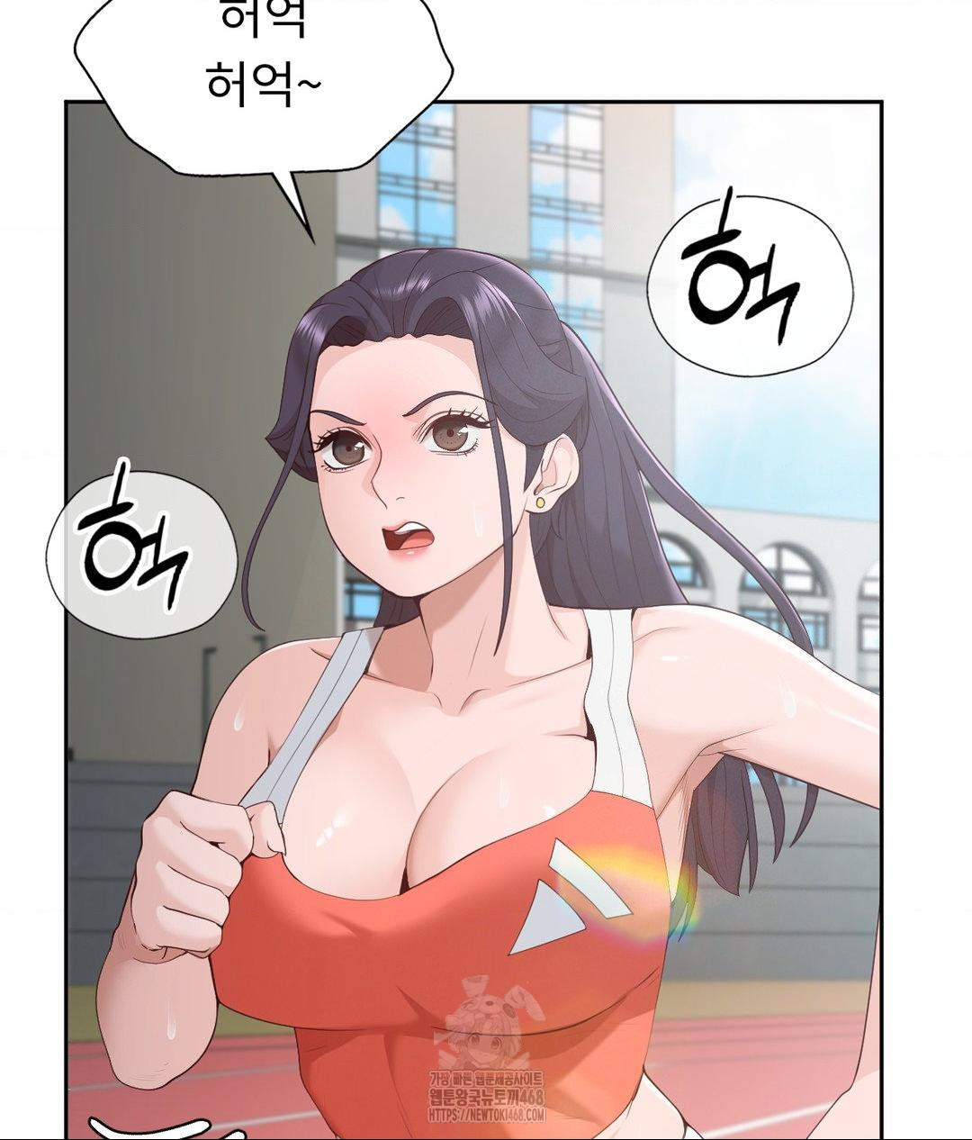 Runner’s High Raw Chapter 34 Page 61