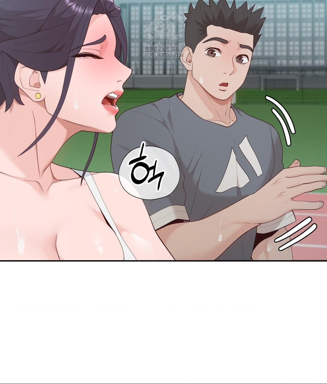 Runner’s High Raw Chapter 34 Page 63