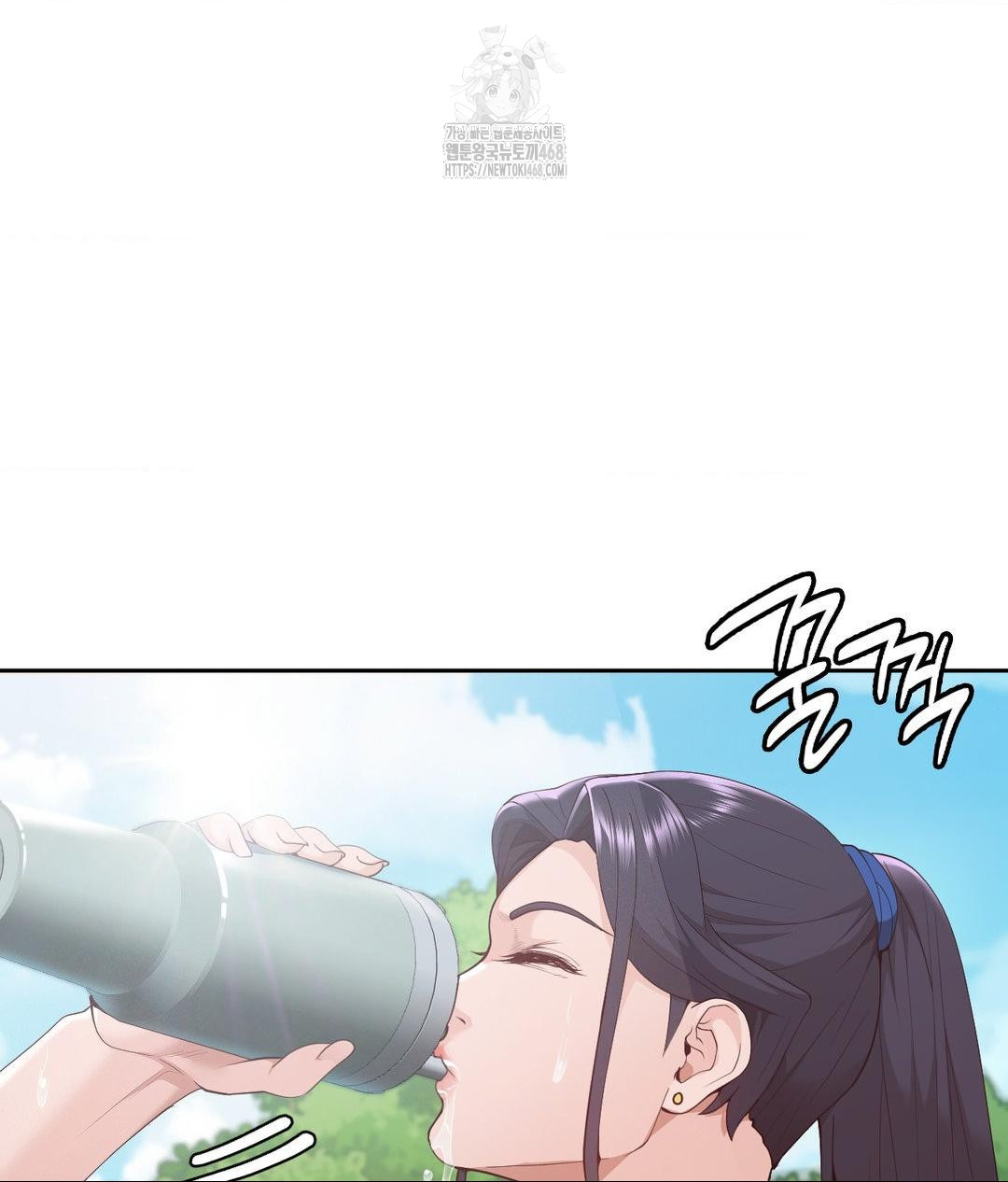 Runner’s High Raw Chapter 34 Page 64