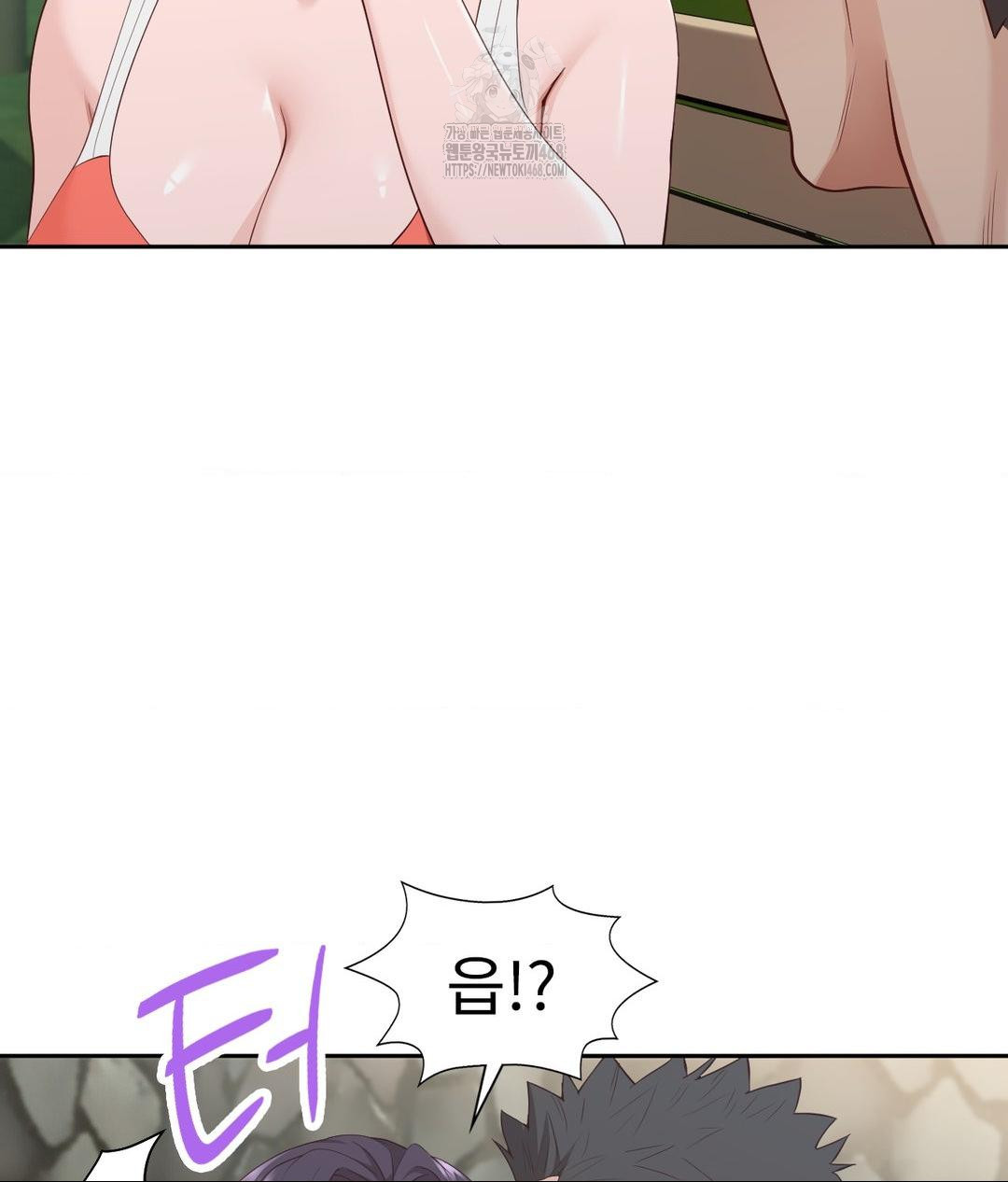 Runner’s High Raw Chapter 34 Page 68