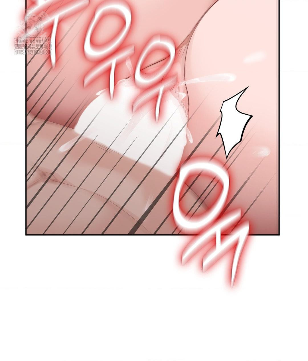 Runner’s High Raw Chapter 34 Page 8