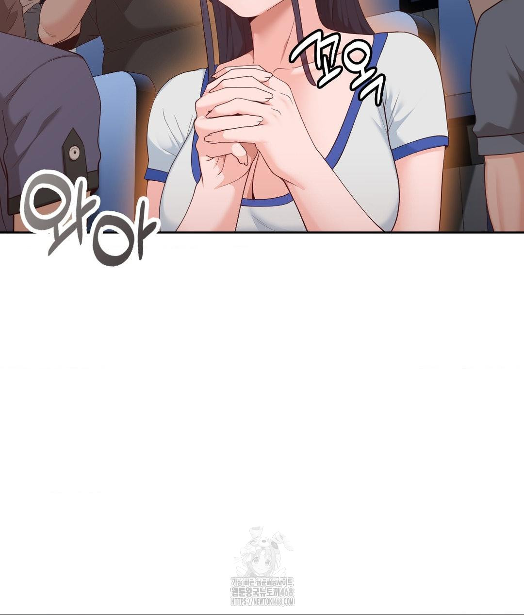 Runner’s High Raw Chapter 35 Page 12