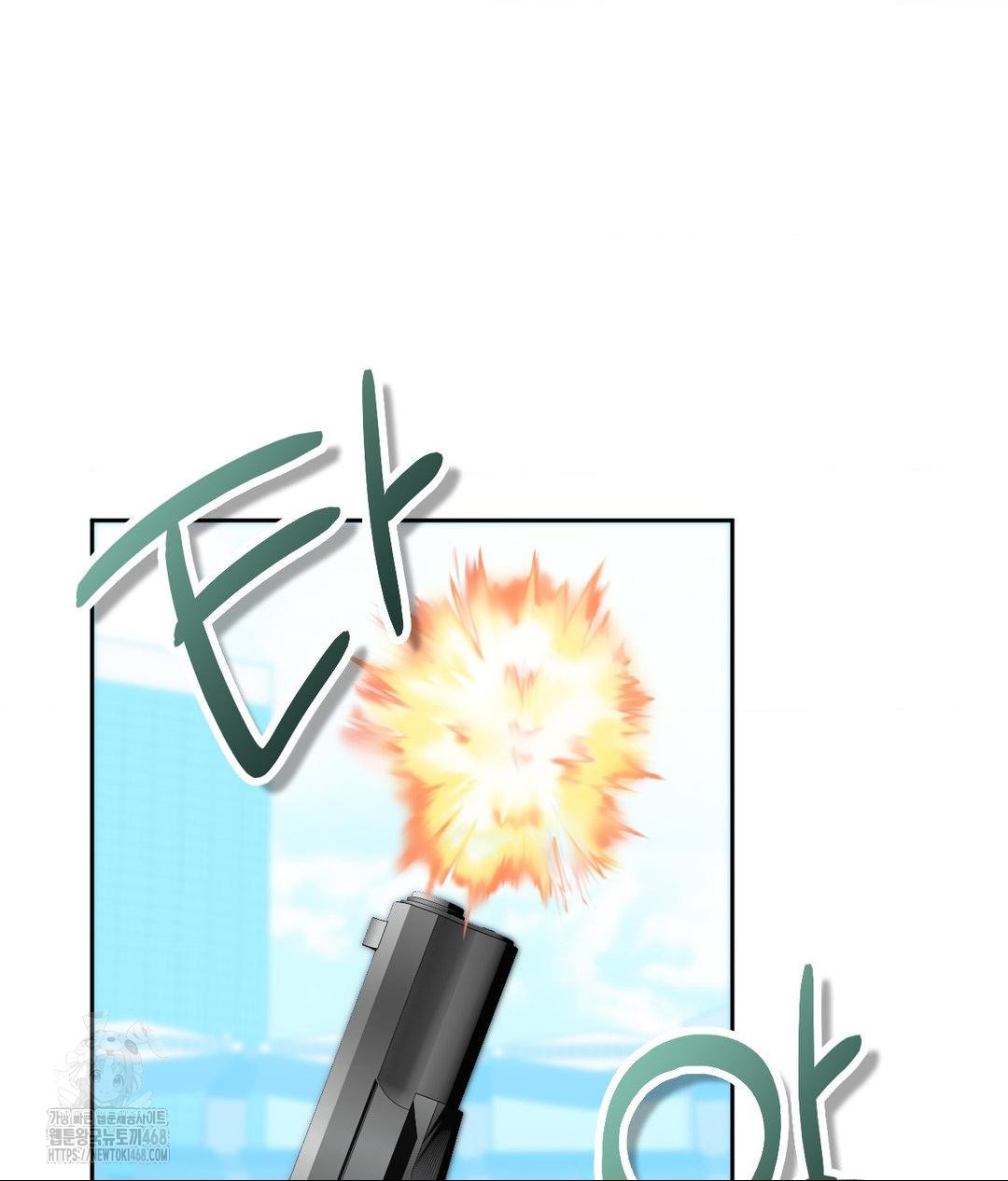 Runner’s High Raw Chapter 35 Page 13