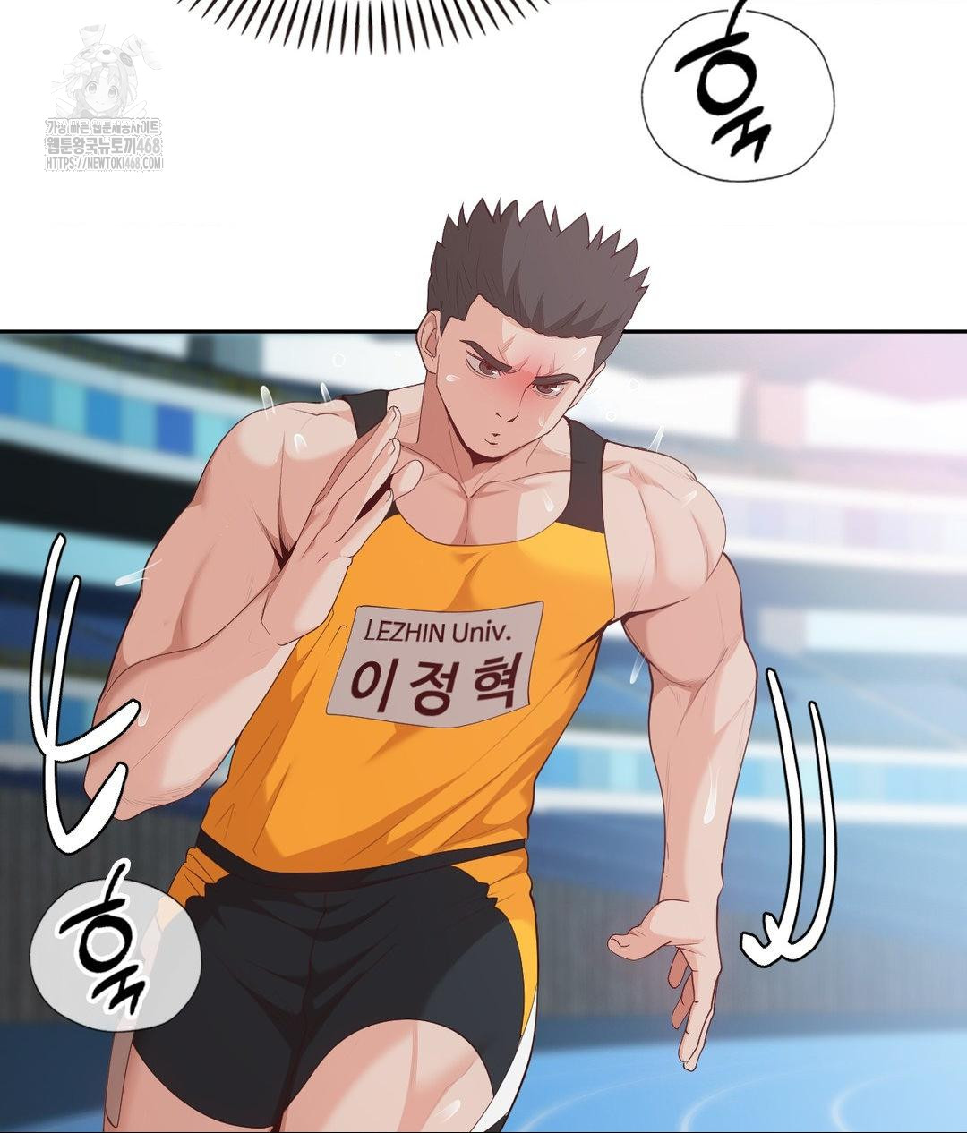 Runner’s High Raw Chapter 35 Page 17