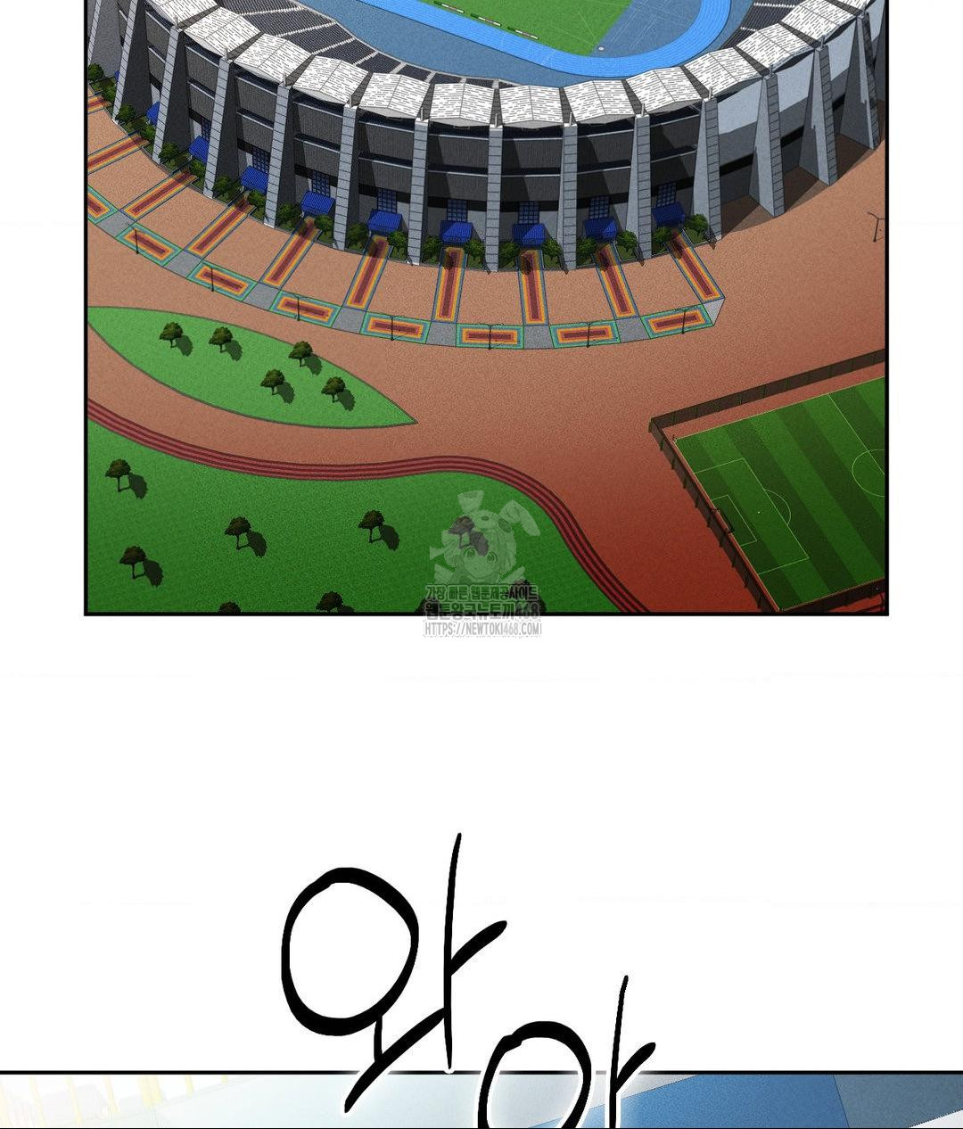 Runner’s High Raw Chapter 35 Page 2