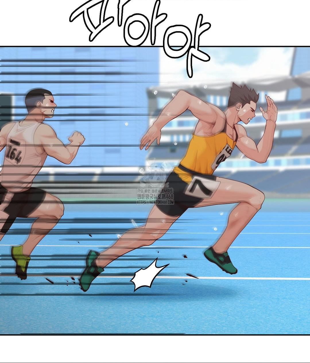 Runner’s High Raw Chapter 35 Page 21