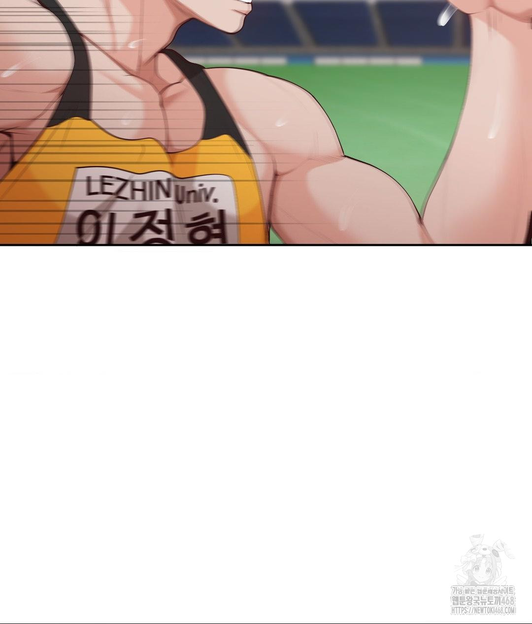 Runner’s High Raw Chapter 35 Page 27