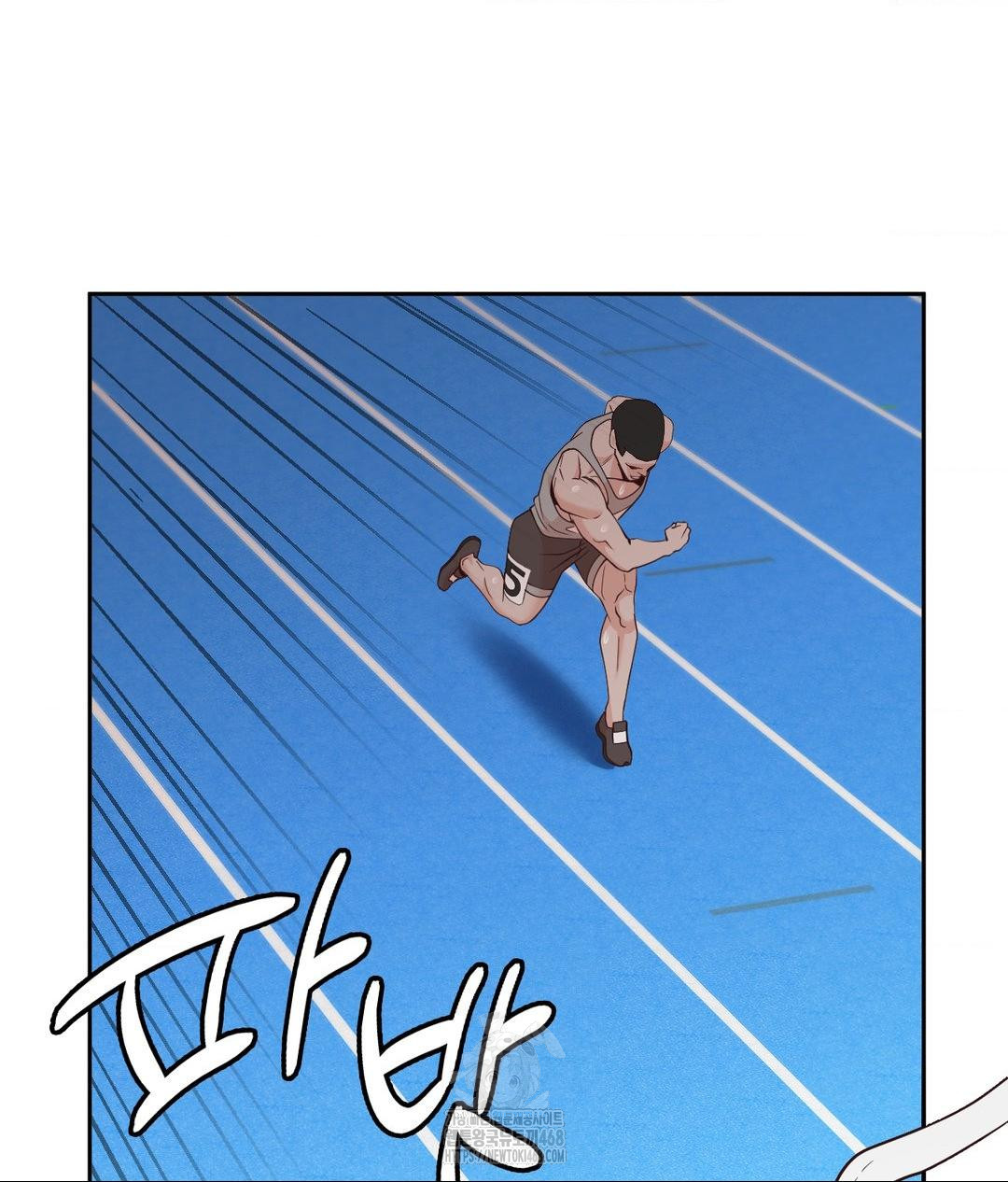 Runner’s High Raw Chapter 35 Page 28