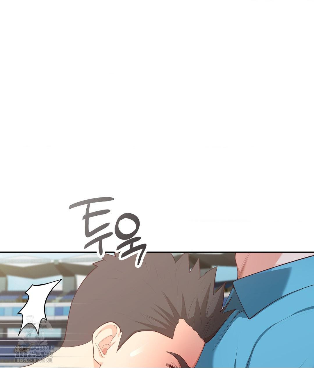 Runner’s High Raw Chapter 35 Page 34