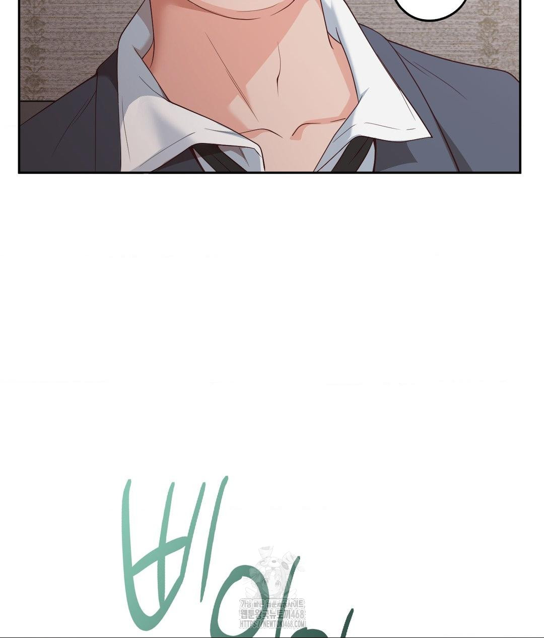 Runner’s High Raw Chapter 35 Page 65