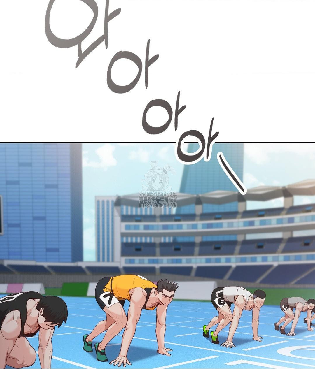 Runner’s High Raw Chapter 35 Page 8