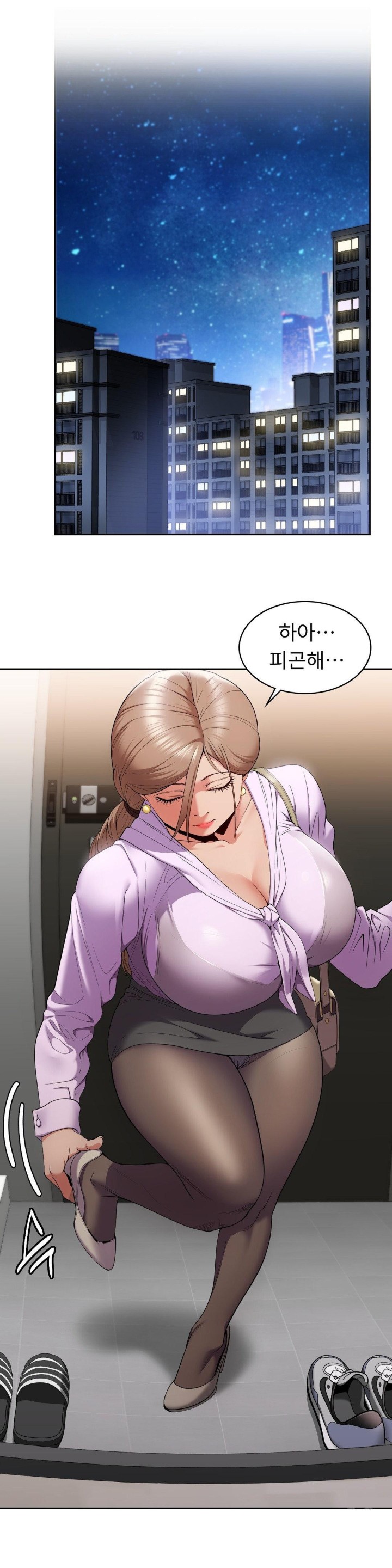 Runner’s High Raw Chapter 4 Page 10