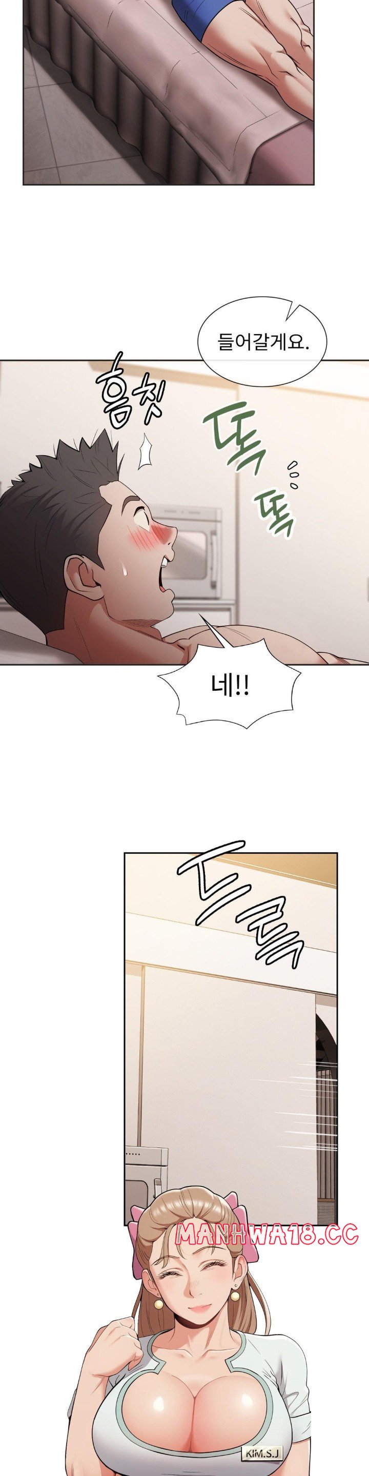 Runner’s High Raw Chapter 4 Page 38