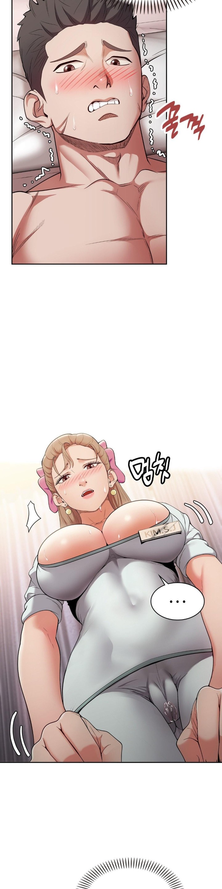 Runner’s High Raw Chapter 5 Page 22