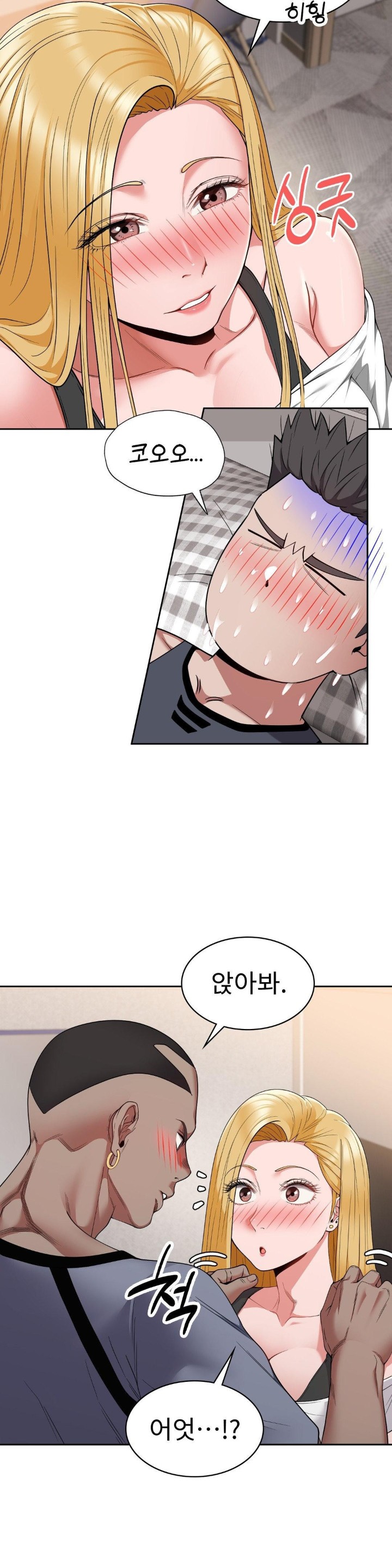 Runner’s High Raw Chapter 6 Page 37