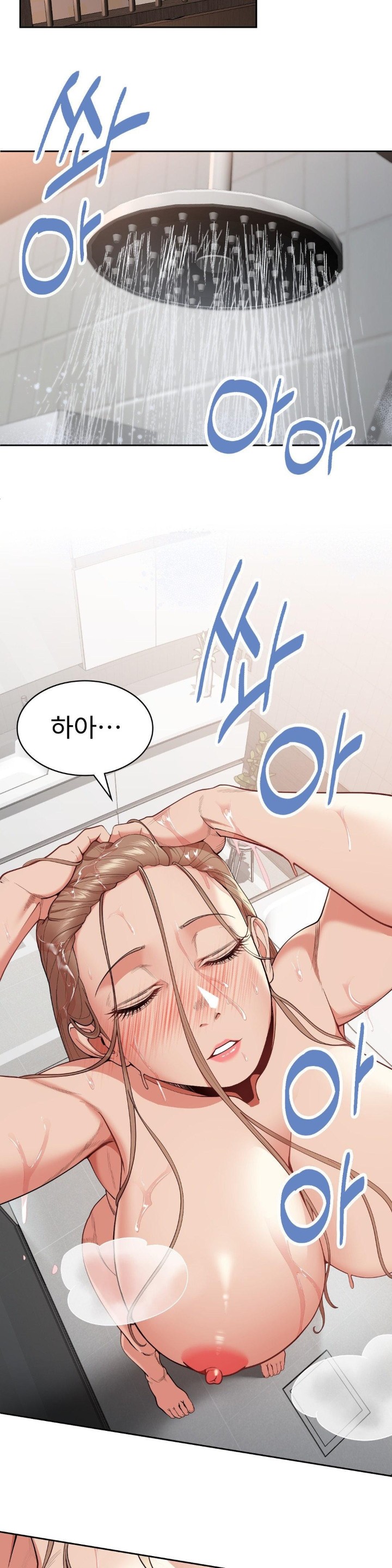 Runner’s High Raw Chapter 8 Page 28