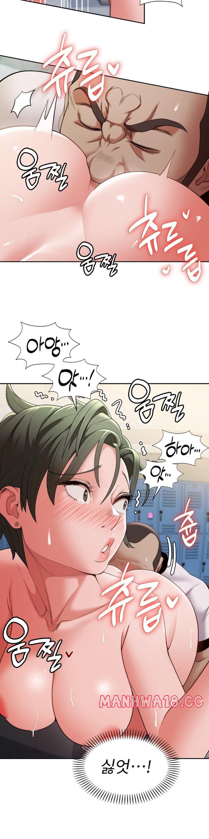 Runner’s High Raw Chapter 9 Page 31