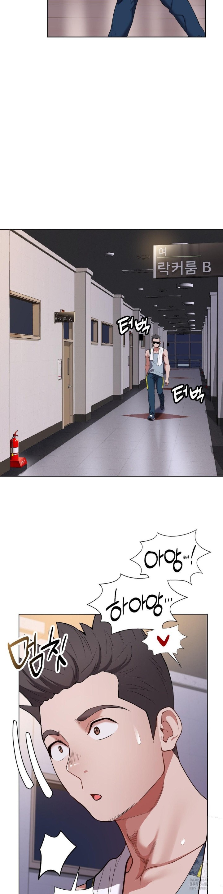 Runner’s High Raw Chapter 9 Page 35