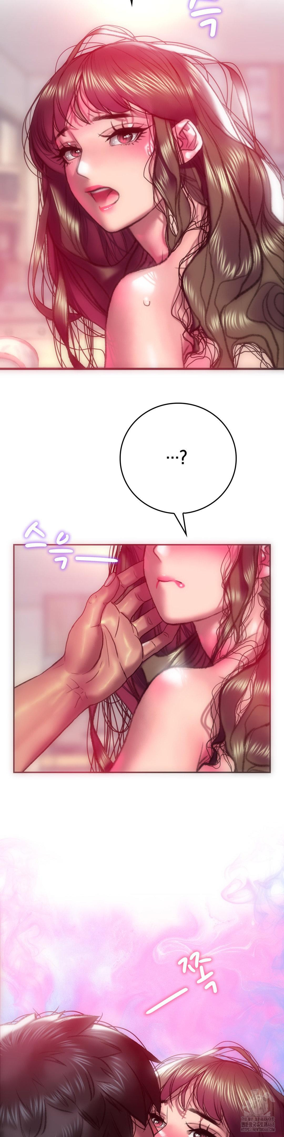 The Monster in My Room Raw Chapter 14 Page 16