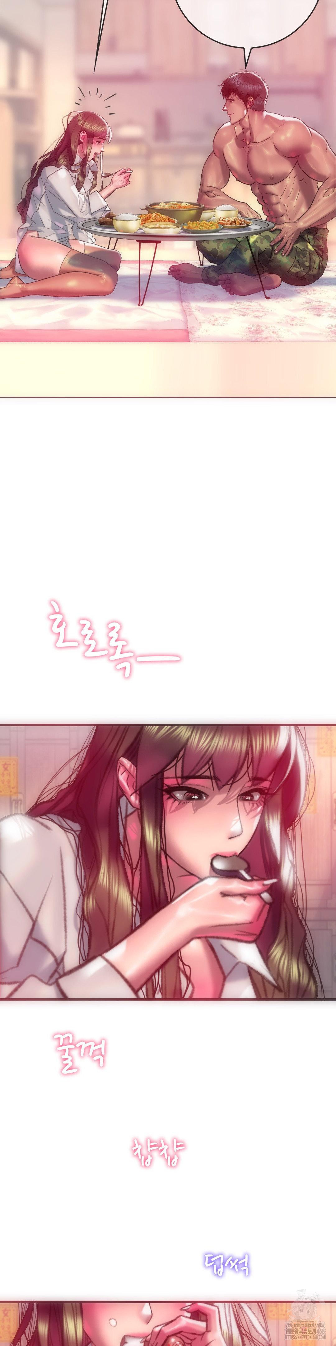 The Monster in My Room Raw Chapter 14 Page 29