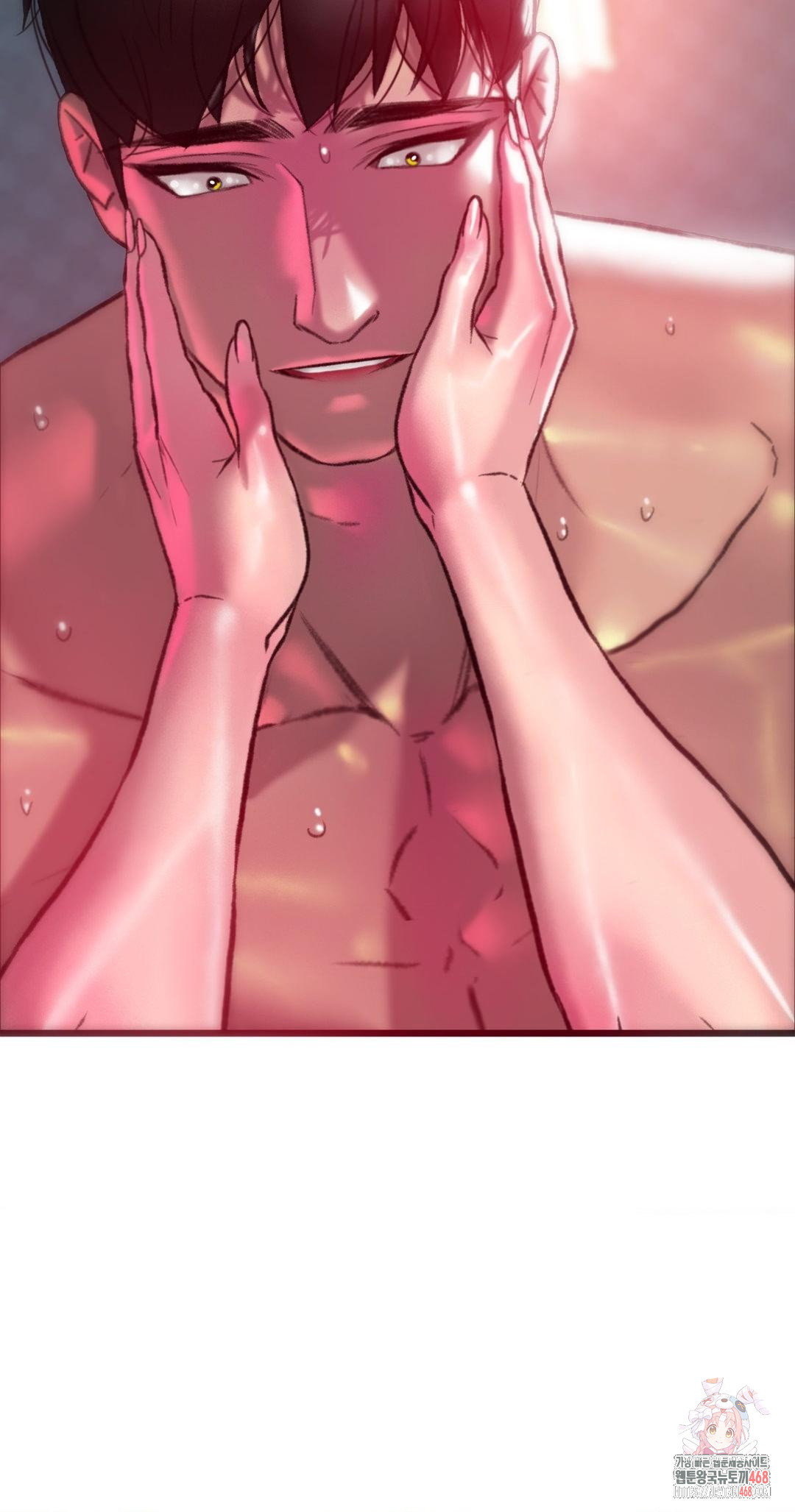 The Monster in My Room Raw Chapter 27 Page 35