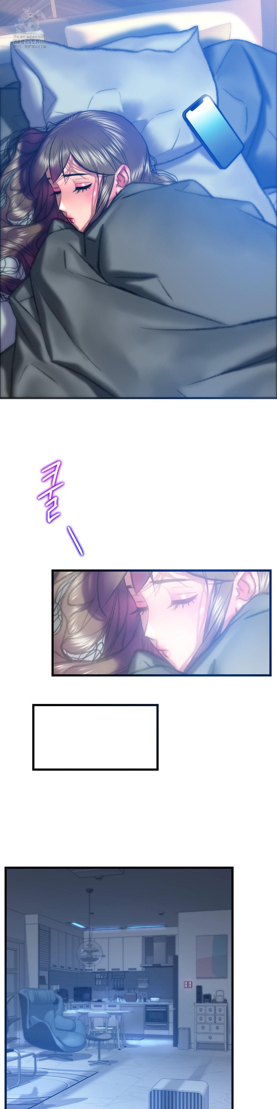 The Monster in My Room Raw Chapter 28 Page 38