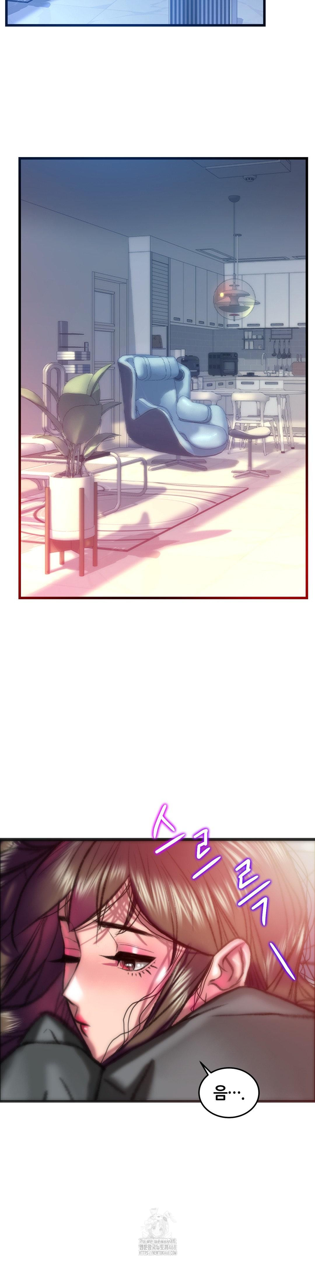 The Monster in My Room Raw Chapter 28 Page 39